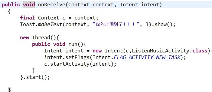 onreceive是什么_onreceive tcp_onreceive