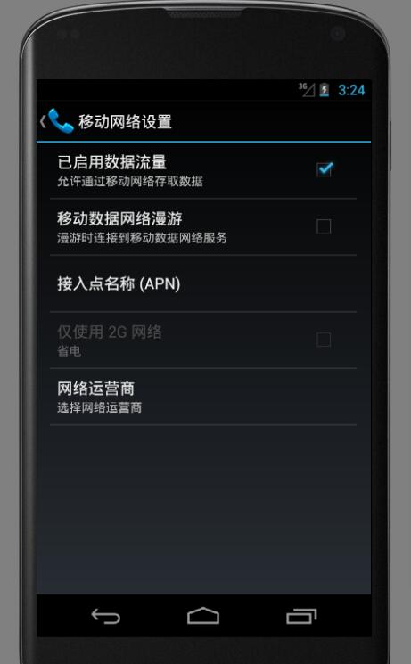 onreceive_onreceive tcp_onreceive是什么