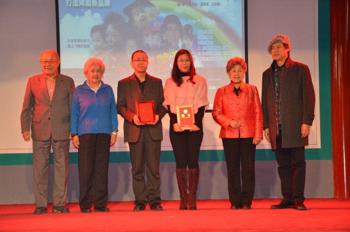 老河口三岔路张小四_小四张什么意思_张彪的儿子张小四