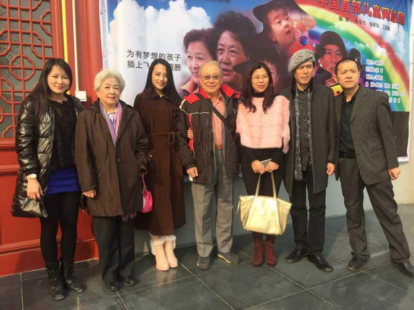 老河口三岔路张小四_张彪的儿子张小四_小四张什么意思