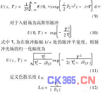 色散补偿啁啾光栅_啁啾光栅补偿的优缺点_色散补偿光纤公式