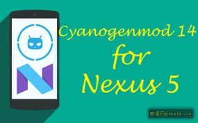 Cm14-Official-Cyanogenmod-14-for-Nexus-5-based-on-Android-N-Nougat.jpg