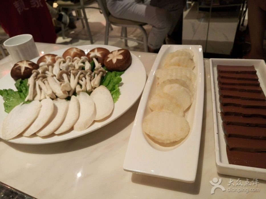 cyannko火锅_cyan 英文_cyan读音