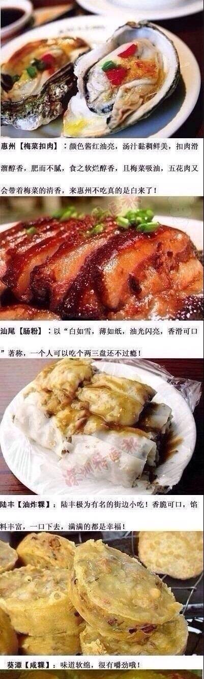 cyannko火锅_cyan 英文_cyan读音