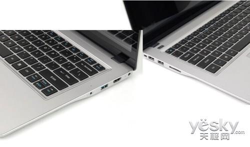 神舟飞天ut43_飞天ut47 d1_神舟ut47拆机