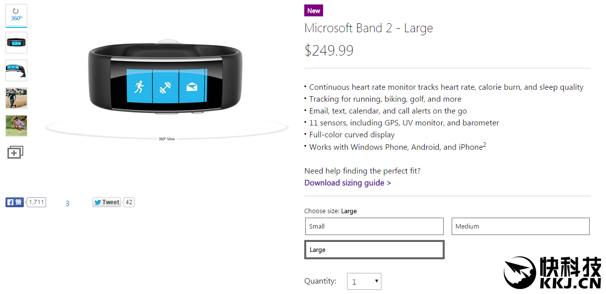 智能手环哪个牌子好_w2智能手环按键说明_w2智能手环驱动