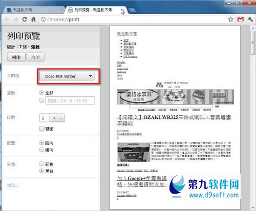 access2007实例_cad2007有没有64位的_access2007下载64位