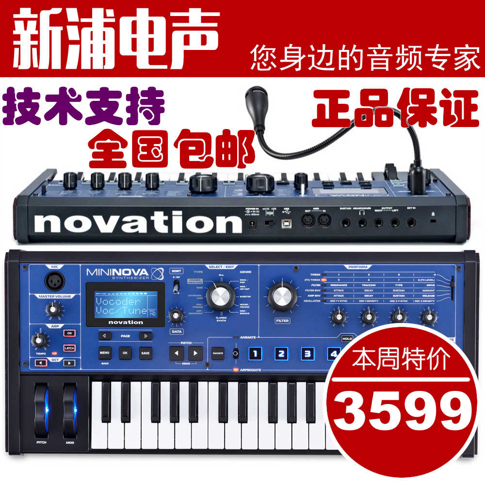 the private bay_mininova_limetorrents