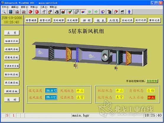 access2007应用实例_access2007案例_access2007教程电子书
