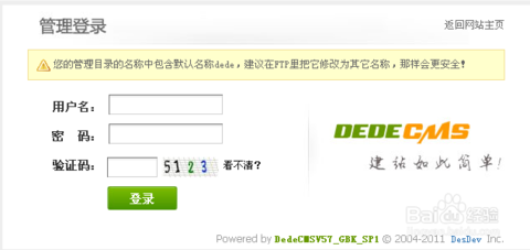 access 数字_access2007应用实例_access2007验证码纯数字