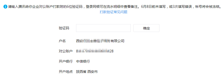 access2007应用实例_access2007验证码纯数字_access 数字