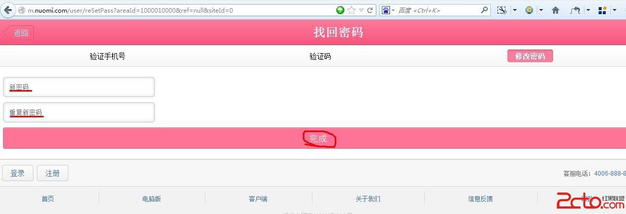 access 2007_access 数字_access2007验证码纯数字