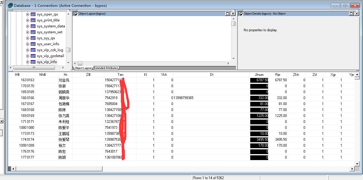 迷你sql2000 打开卡_迷你sql2000_迷你sql2000 服务