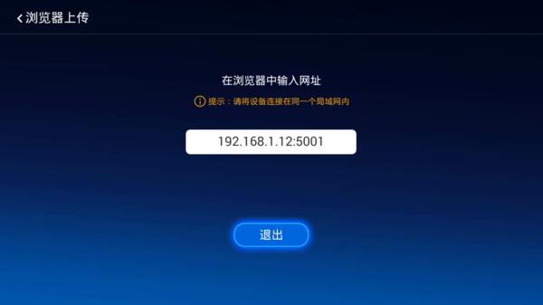 电视猫手机版_电视猫官网_电脑电视猫下载