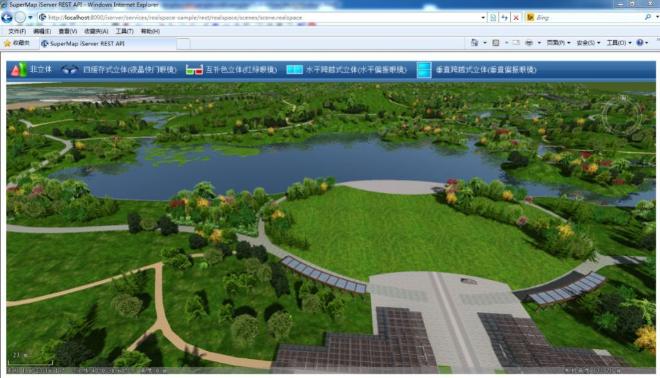 supermap web_free mobile template_supermap imobile 7c