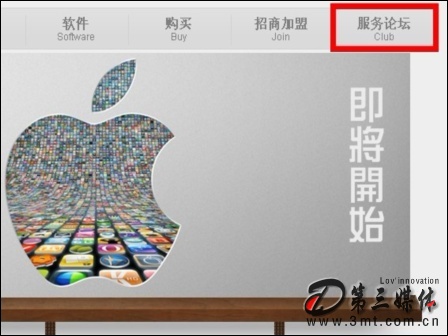 谷蜂rom_谷蜂手机参数_旱谷蜂