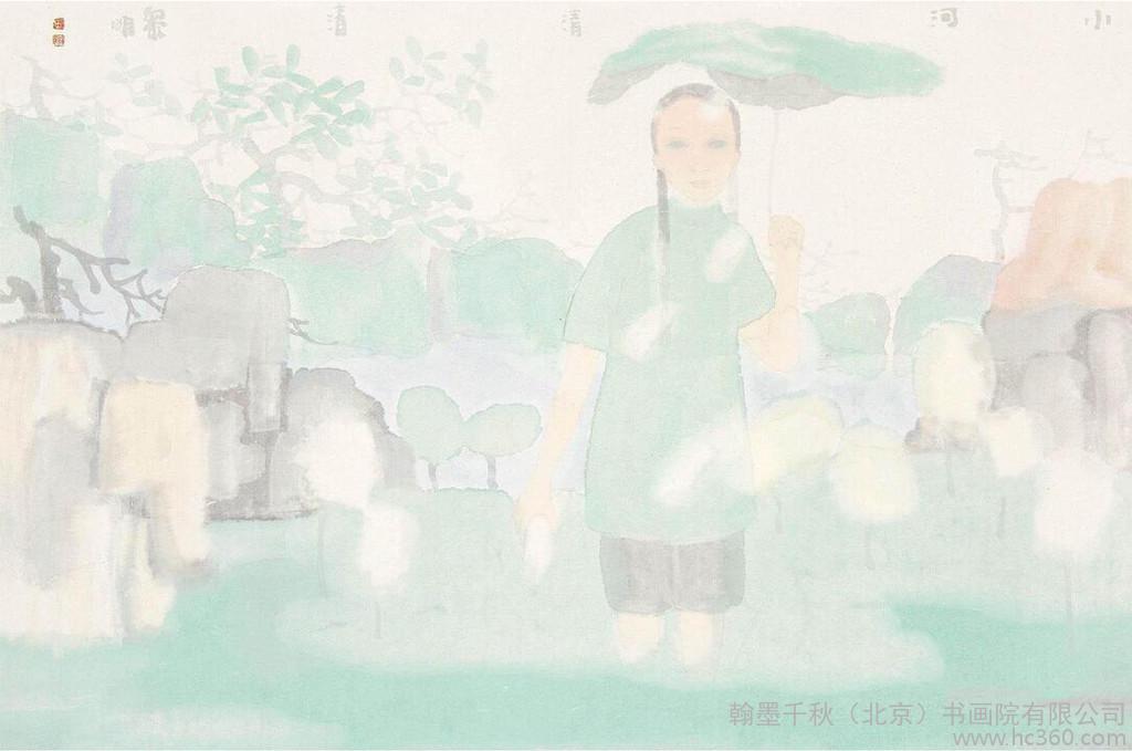 墨色黎明 瓶邪 番外 肉_墨色黎明_墨色黎明txt