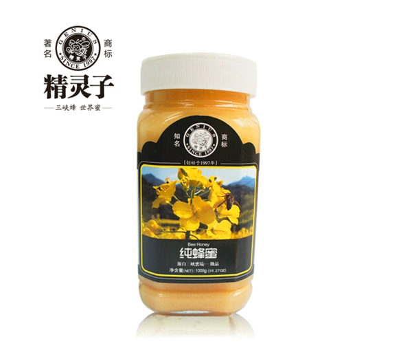 中蜂受热多少度_中蜂养殖技术_蜂谷美地