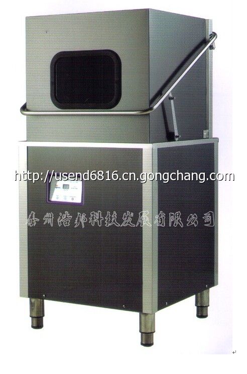商用洗碗机发展前景_洗碗机商用_商用洗碗机设备