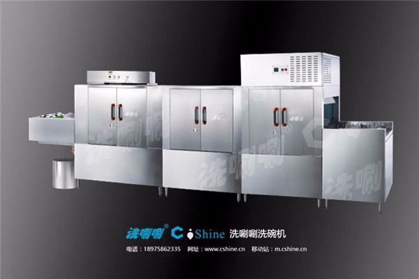 商用洗碗机发展前景_洗碗机商用_商用洗碗机设备