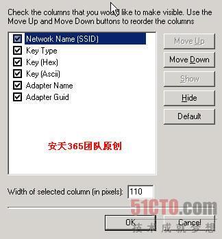 wifi密码查看器_wifi密码查看器下载_wirelesskeyview中文版