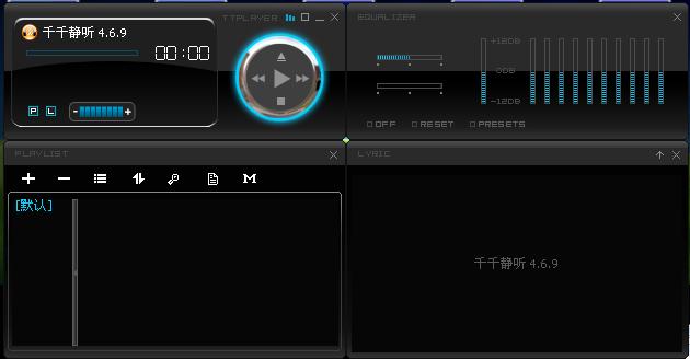歪歪官方下载_ttplayer下载 官方_官方网站下载