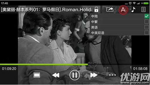 moboplayer播放器_怎么用moboplayer看黄_moboplayer播放器下载视频怎么分好多节