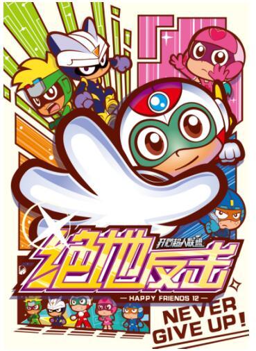 ip超人_vpn软件有哪些_极速安全vpn