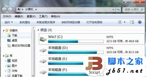 PQ分区魔术师已过时？分区助手无损分区教程
