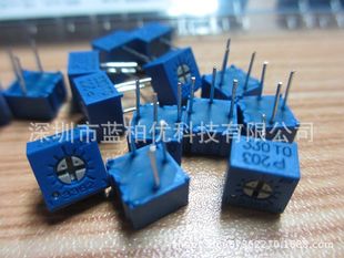 三星s8000c电阻电容_三星s8500_三星电容参数