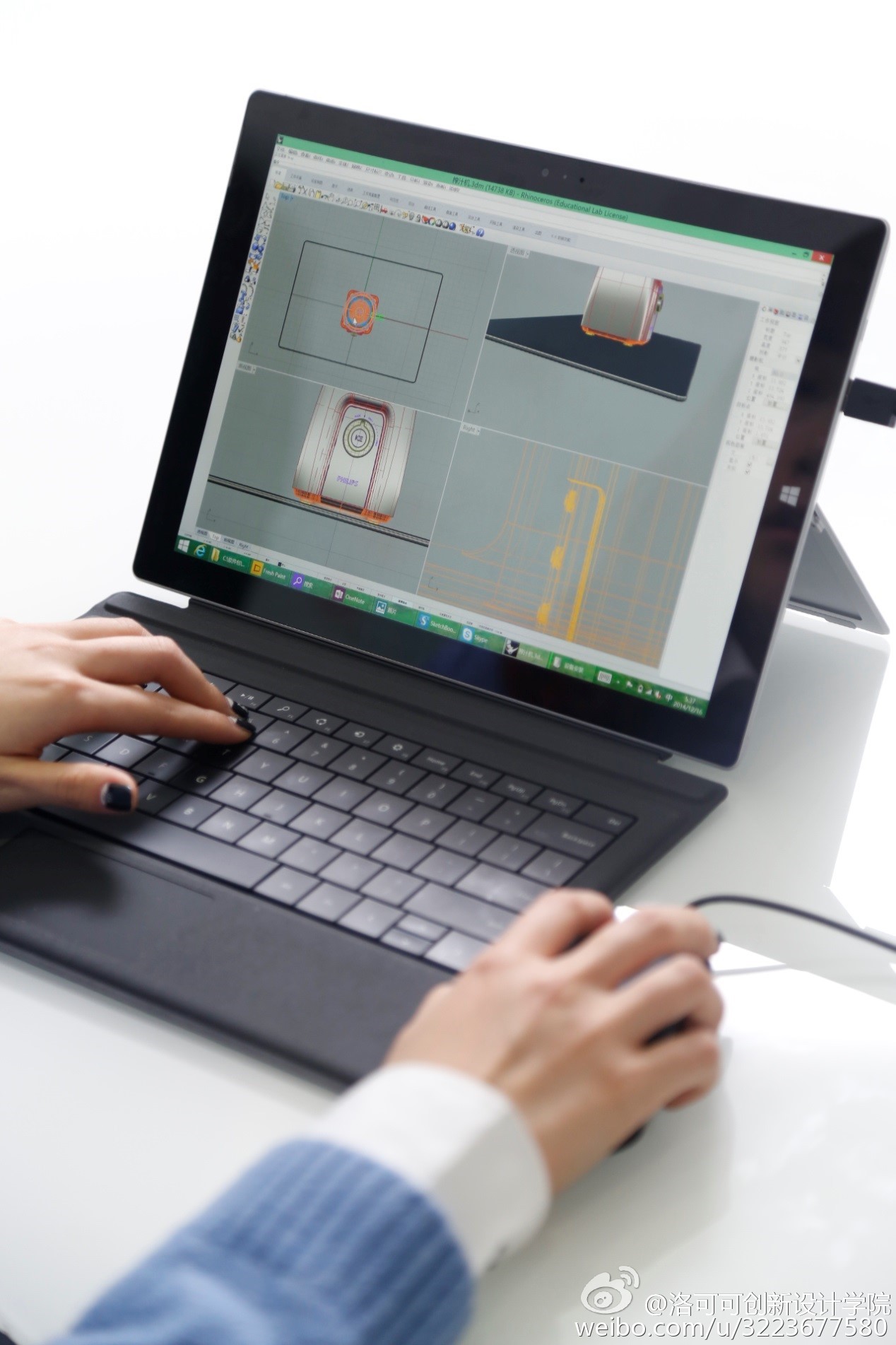 surface pro 绘图评测_surface pro4当手绘板_surface pro4绘图