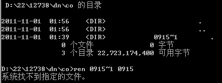 移动u盘怎么设置密码_lockdir.exe加密破解_lockdir加密软件