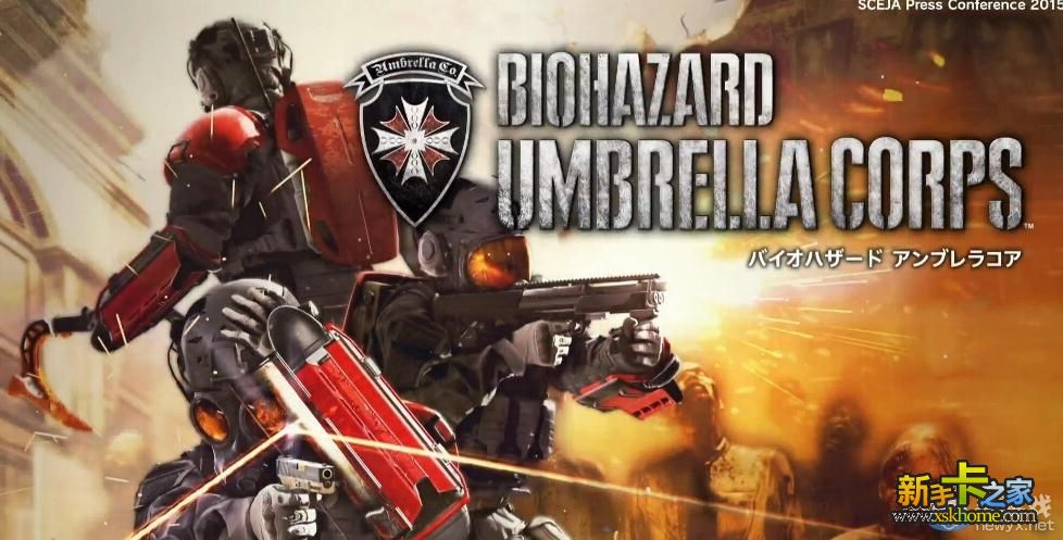 生化危机6为什么黑屏_生化危机0黑屏_生化危机7打开黑屏