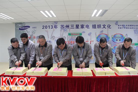 三星半导体招聘_三星半导体技术员待遇_西安三星半导体好进吗