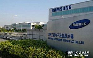 三星半导体招聘_三星半导体技术员待遇_西安三星半导体好进吗