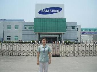 三星招聘 天津_天津三星电子_天津招聘网