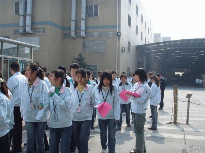 天津三星电子_三星招聘 天津_天津招聘网