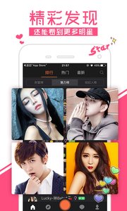 悠悠鸟影视网站