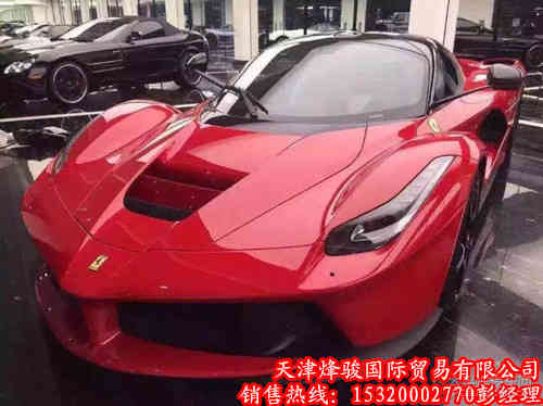 法拉利拉法车尾_法拉利拉法天津港_法拉利 天津港