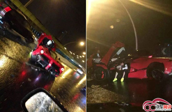 法拉利拉法中国首撞 看看这些年都撞了啥