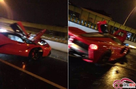 法拉利拉法中国首撞 看看这些年都撞了啥