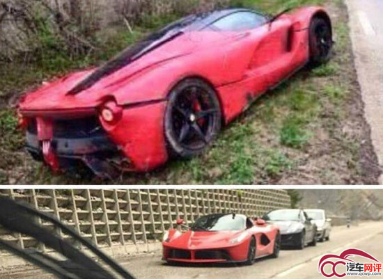 法拉利拉法中国首撞 看看这些年都撞了啥