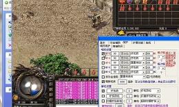 手游辅助_七星传奇辅助_8090传奇辅助