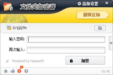 {$ResHead}界面预览图