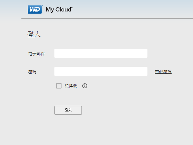 wdmycloud_wdmycloud无法远程_wdmycloud使用说明书