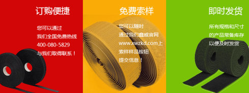 2561a光耦引脚图_鑫威kw2561hc_三星2561