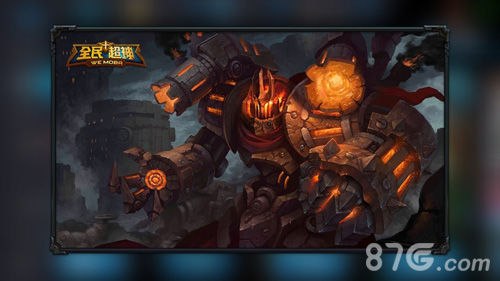 全民超神电磁机皇多少钱