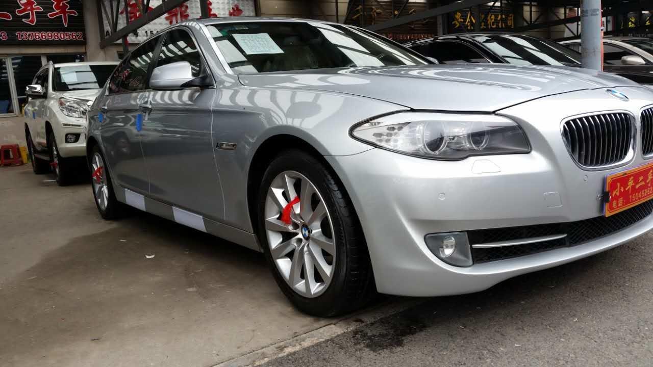 2012款宝马5系 535li 行政型_新款宝马5系_二手宝马535行政