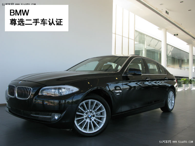 二手宝马535行政_新款宝马5系_2012款宝马5系 535li 行政型