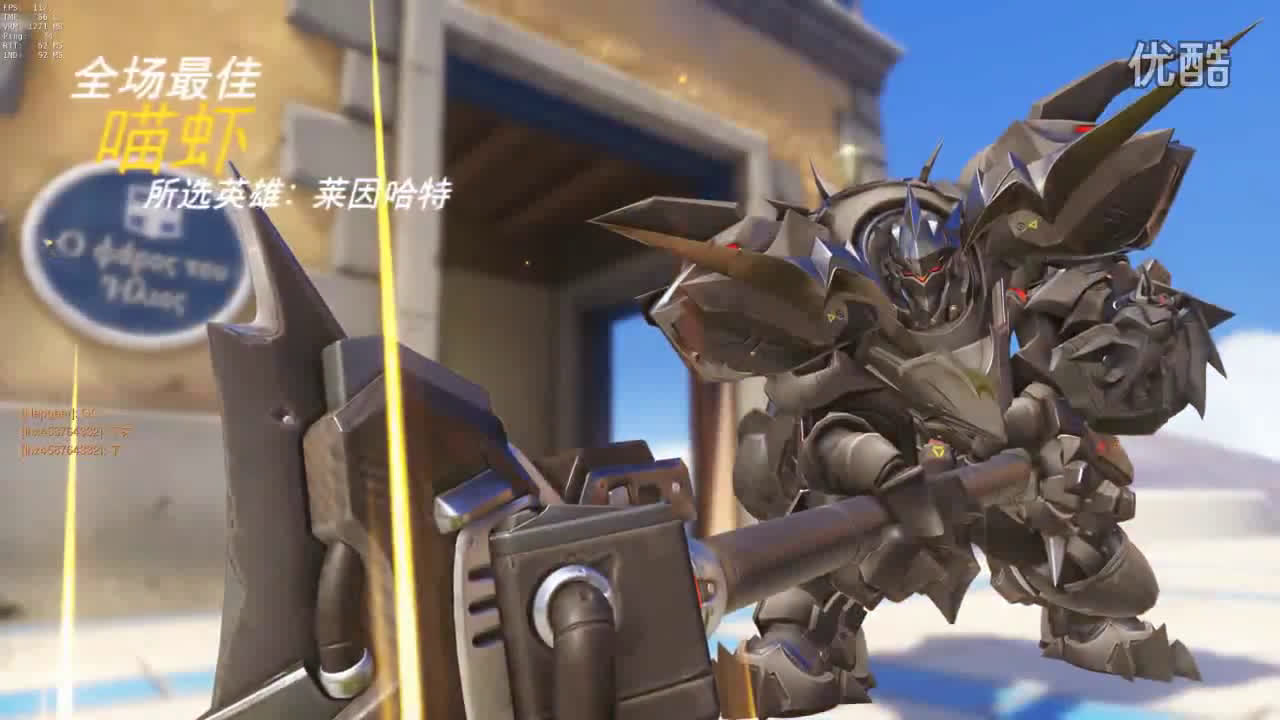 大锤手机公司_大锤资产_锤子手机